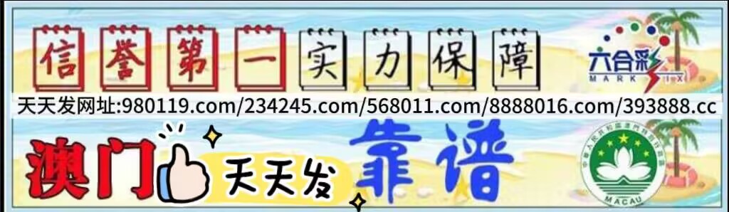 tk08.gif (800200)